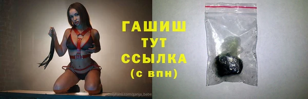 прущая мука Дмитриев